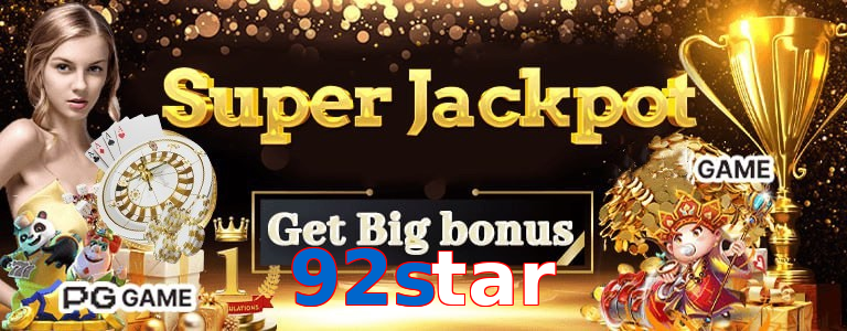 92Star promo banner